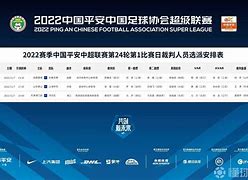 开云-战刻夜想曲黑田官兵卫