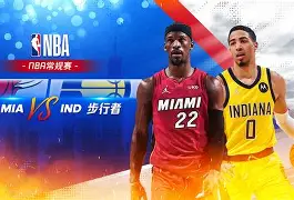 开云平台-包含赛地聚焦：亚冠关键时刻热度飙升，印第安纳步行者更衣室发声，话题不断，轮换策略成焦点的词条